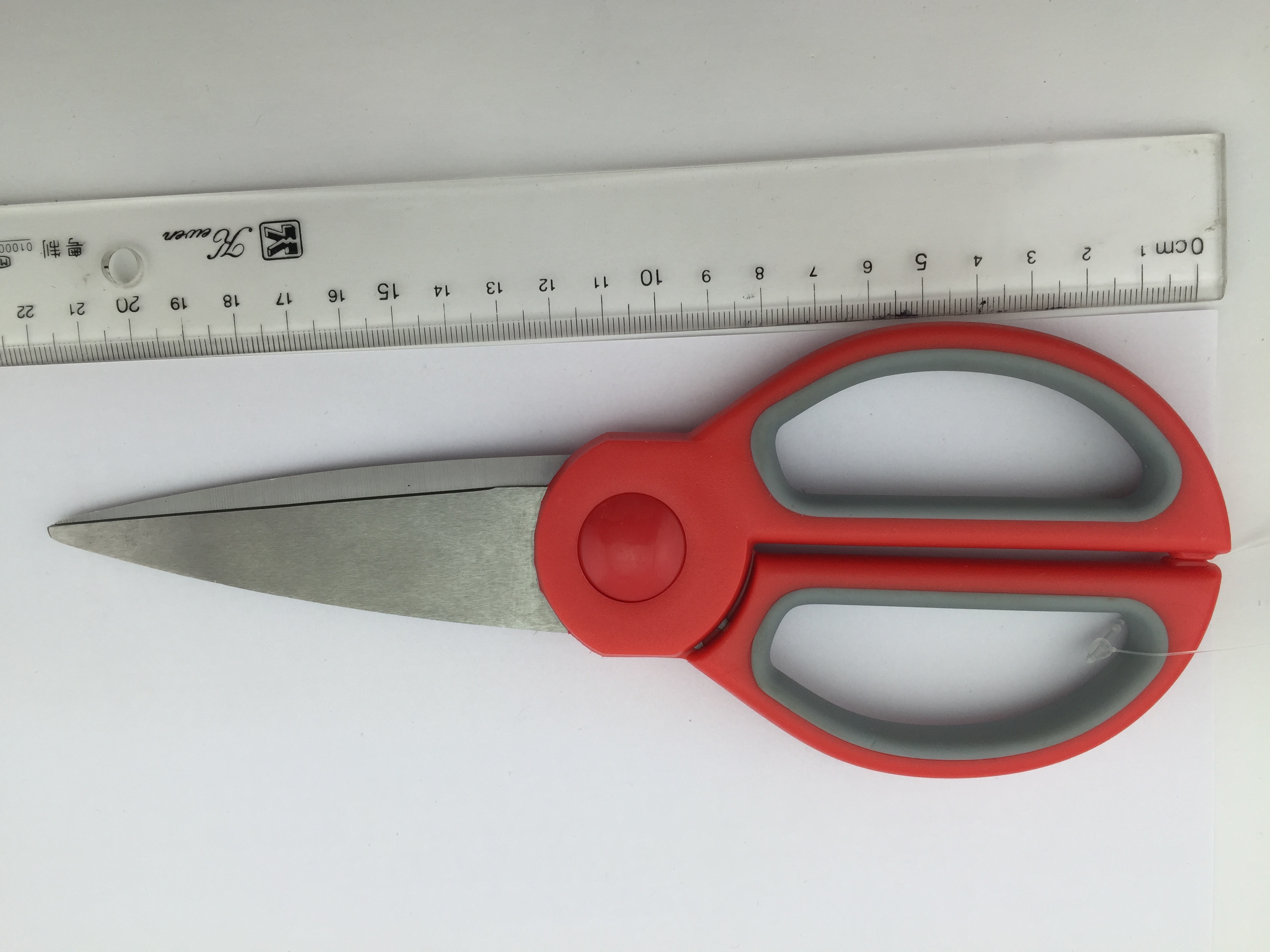 Kitchen scissors