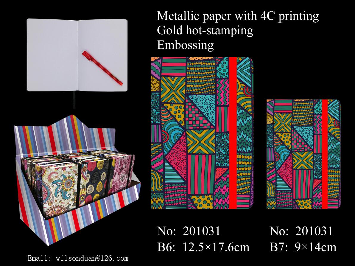 Changing-face notebook, A5 size, 80 sheets, 70gsm