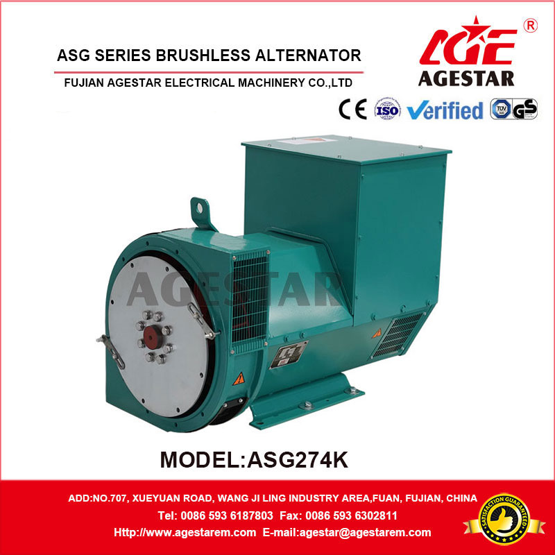 ASG Brushless Synchronous AC Alternator