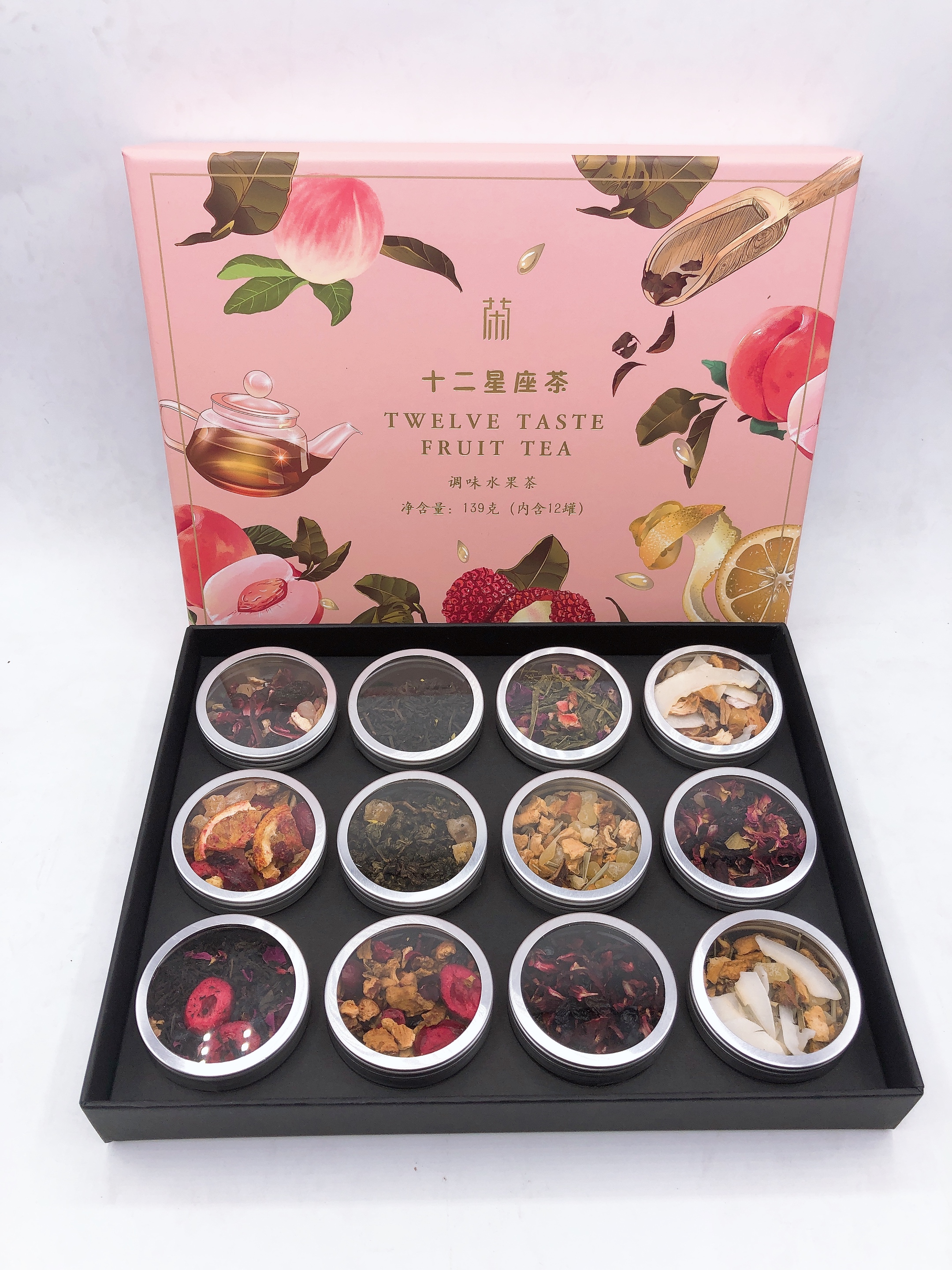 Fruit Tea Gift Set