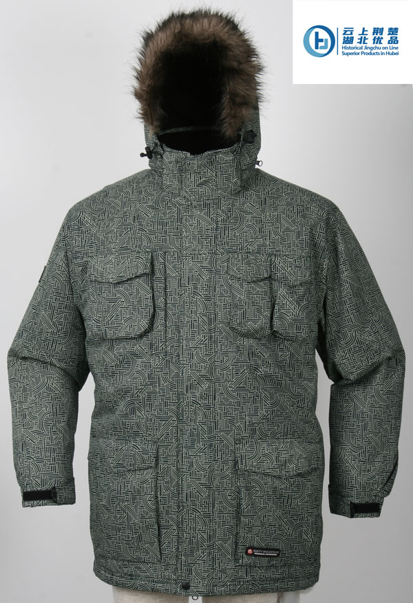 Men's W/P and taped seams down Parka