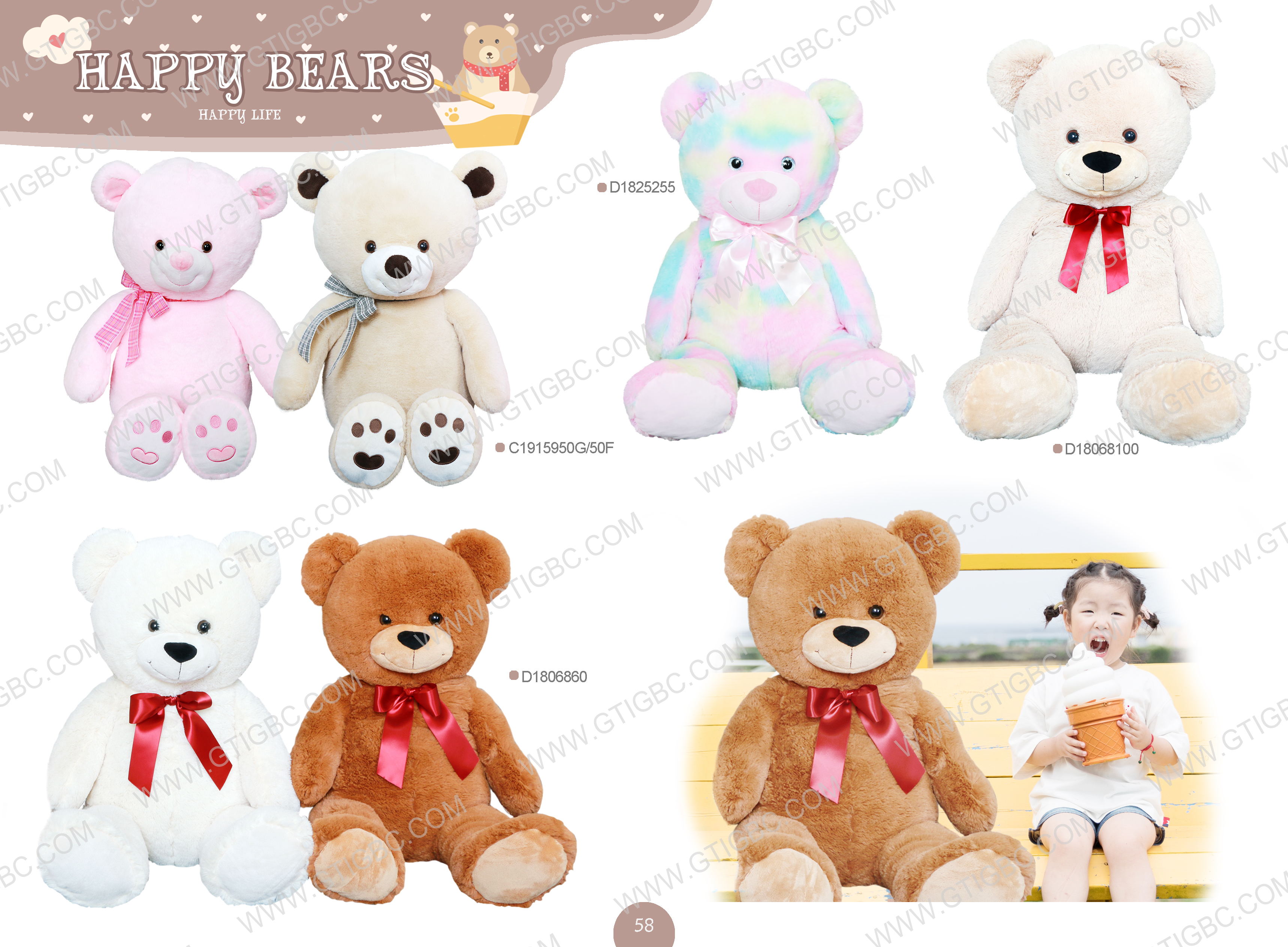 Bear Gtst Plush Toy