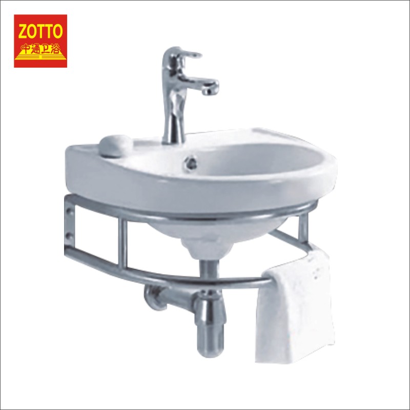 Wall Hung Basin