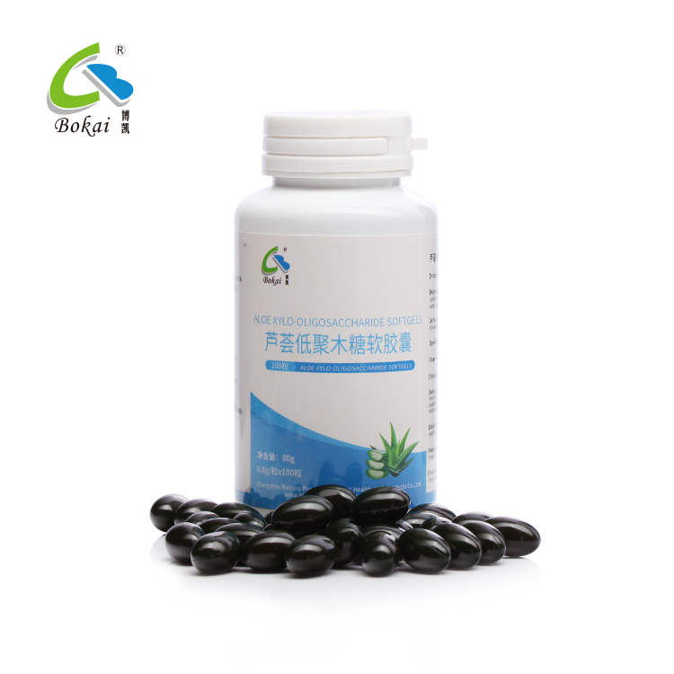 Aloe Vera Soft Capsule