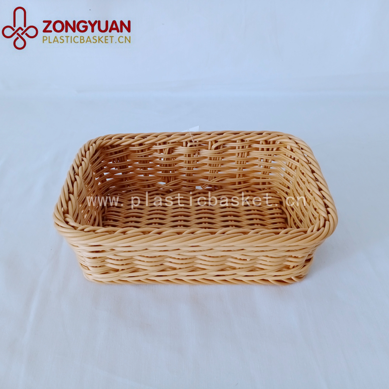 Storage basket