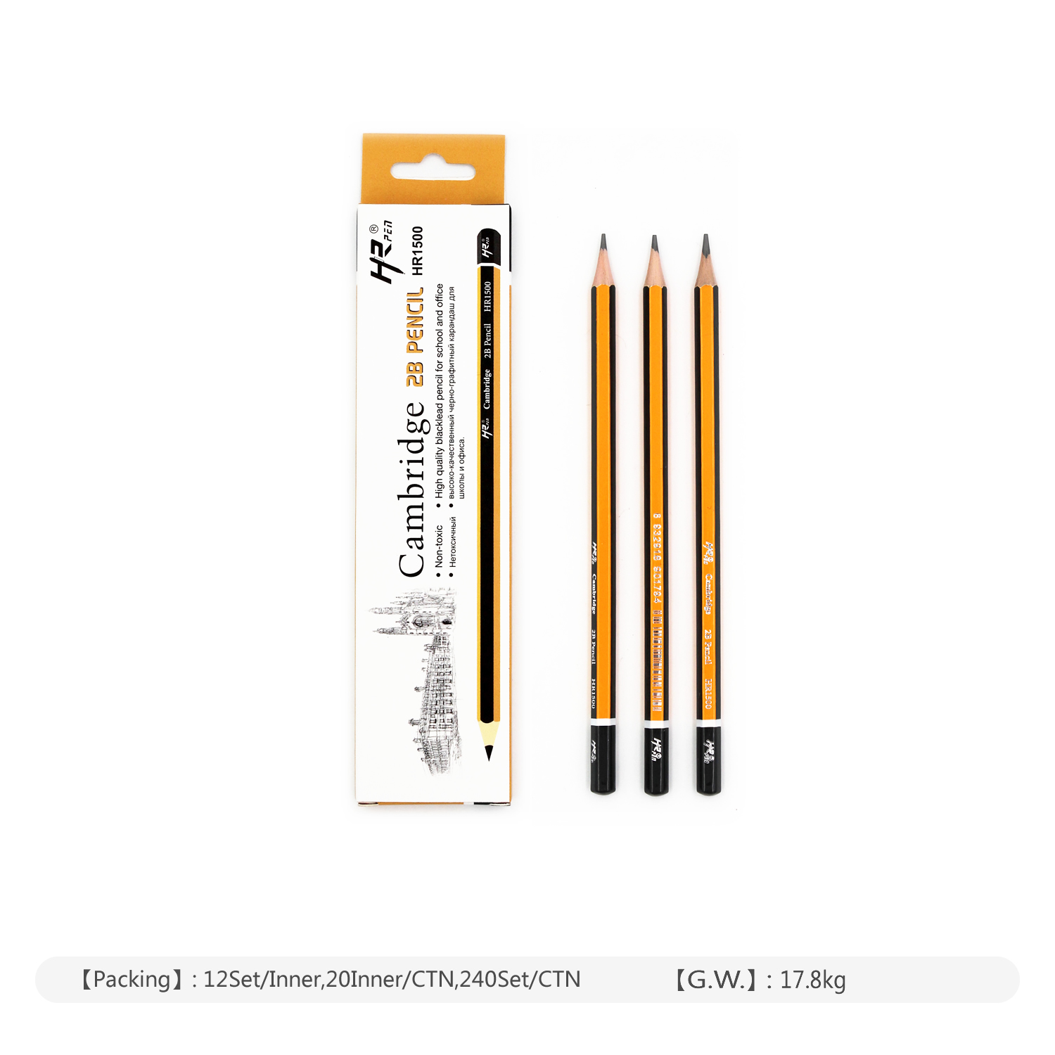 SHAOXING TAOYUAN IMP.& EXP.CO.,LTD. – papel de copia 3