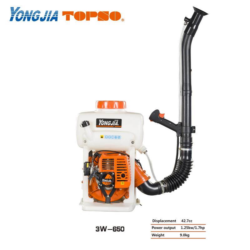 SHANDONG YONGJIA POWER CO.,LTD – Sprayers 2