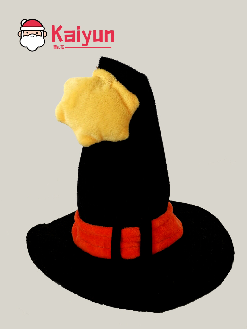 Musical Moving Halloween Toy