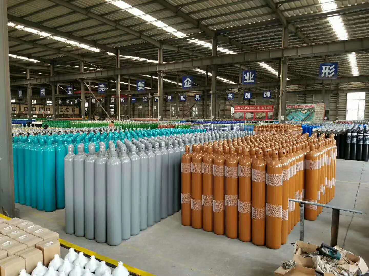 O2-H2-N2-Co2 Cylinder