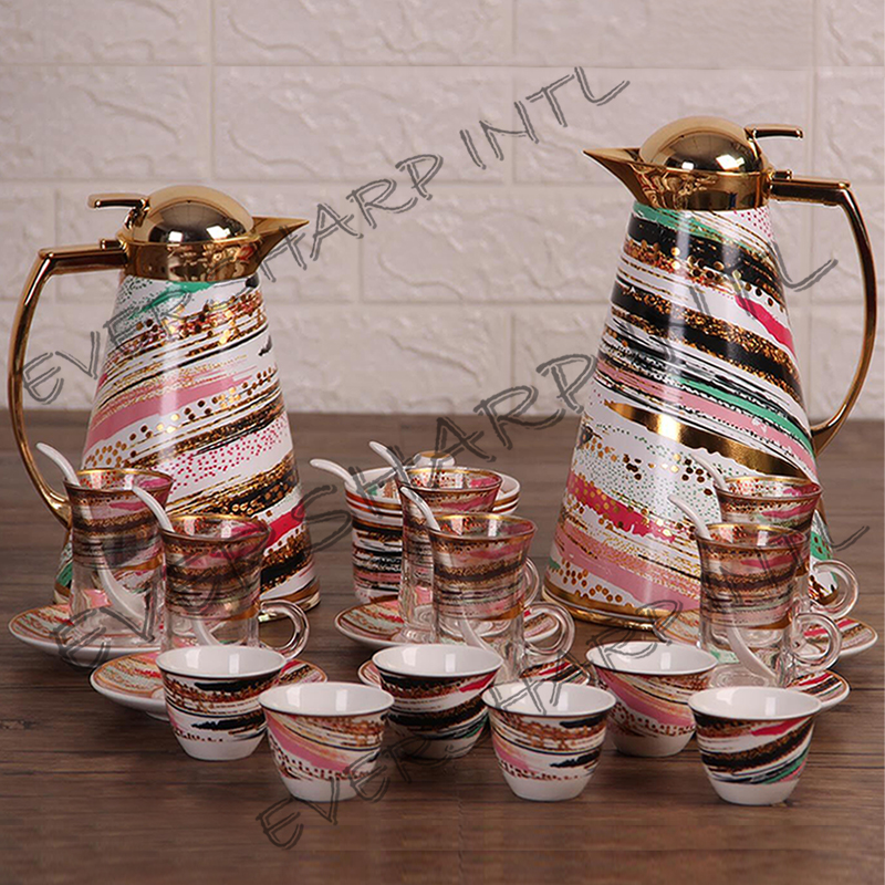 29Pcs Tea and Coffee Set