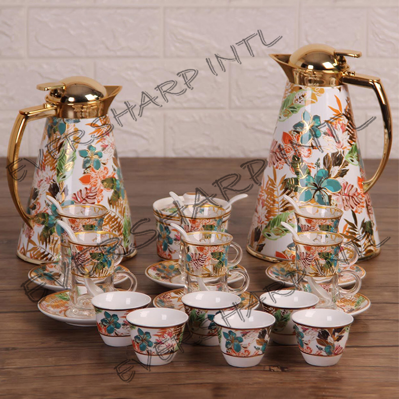 29Pcs Tea and Coffee Set