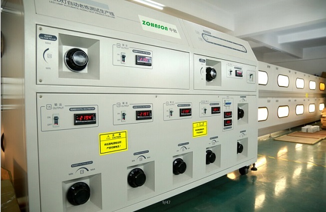 Zhongshan Zhongzhi Optoelectronic Technology Co., Ltd. – Product photos 3