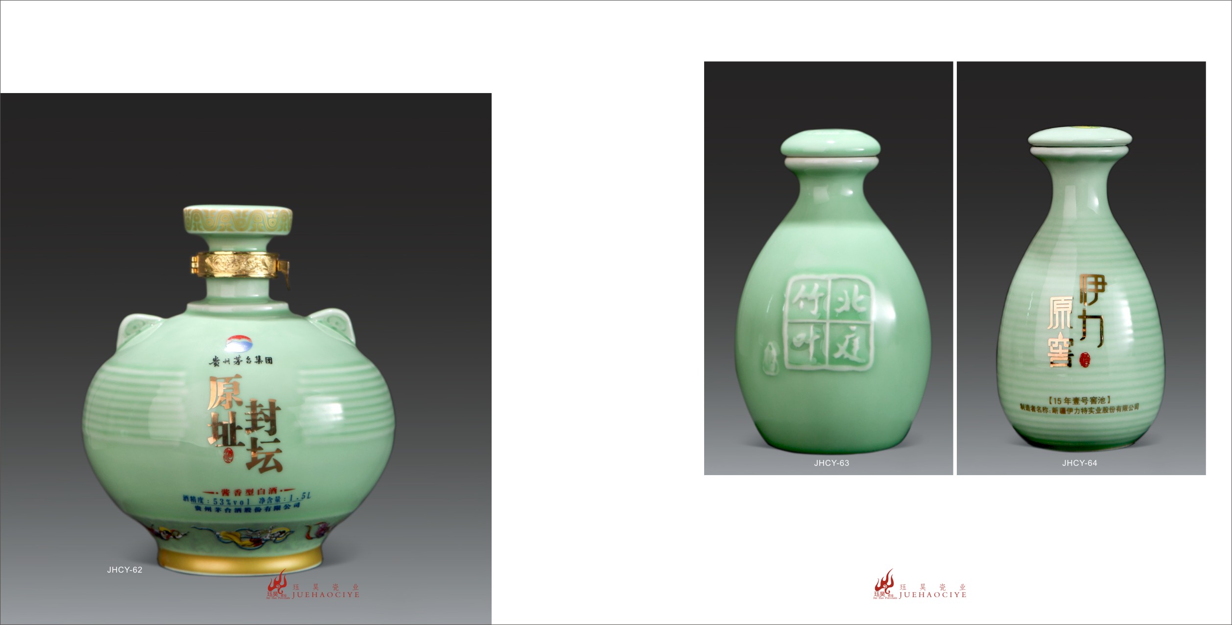 Jingdezhen Porcelain Capital Foreign Trade Co., Ltd. – Photos produits 3