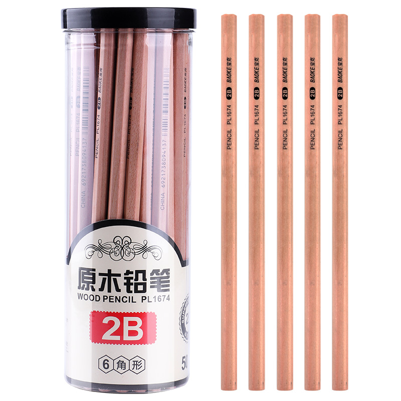 PL1674 wood pencil 2B hexagonal black graphite lead 50pcs in 1 barrel student office use