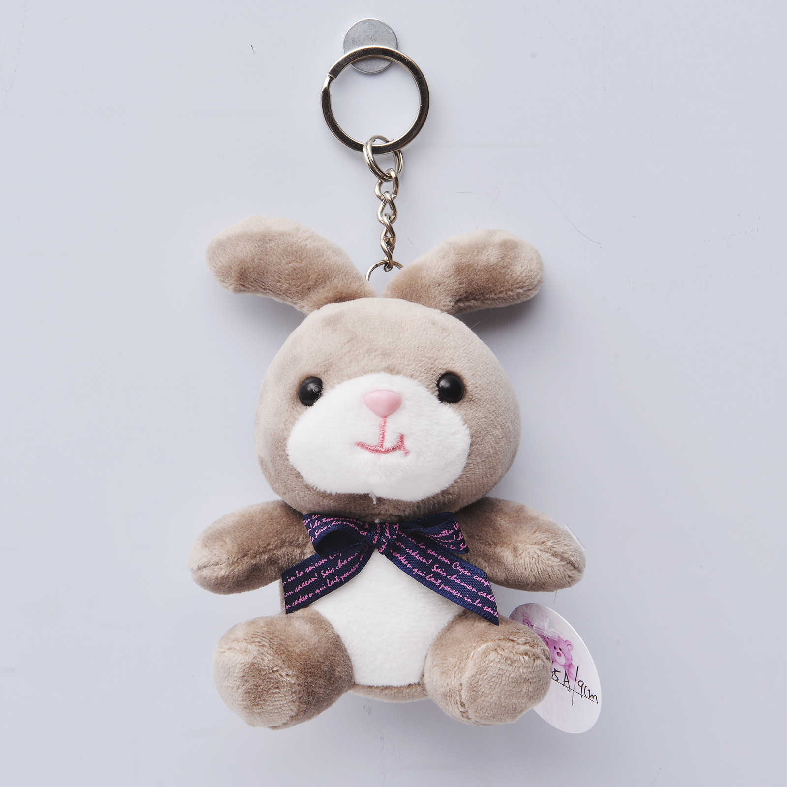 Small plush toys with key rings