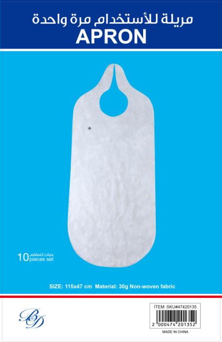 dispossable apron