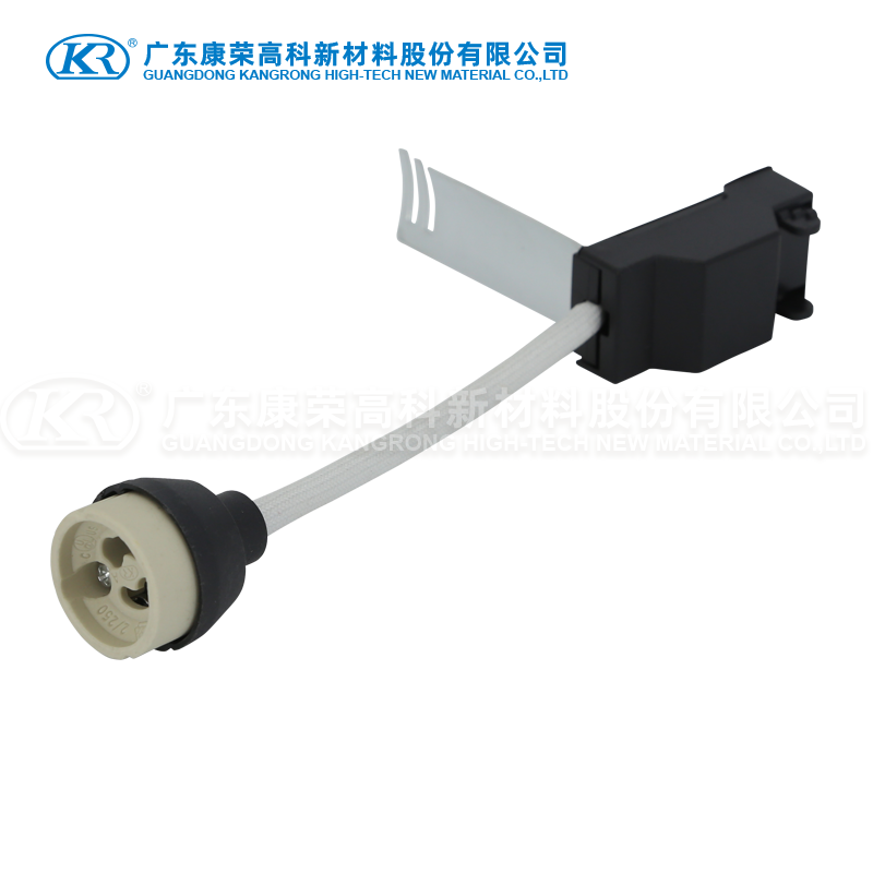 GU10 lamp holder kit