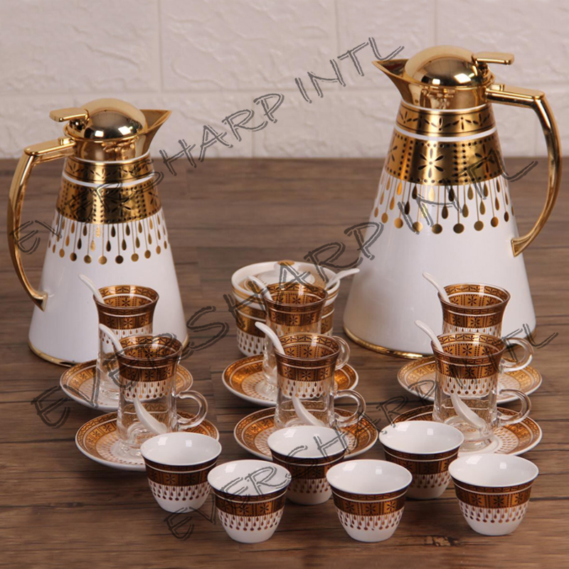 29Pcs Tea and Coffee Set