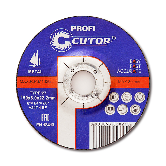 Grinding wheel