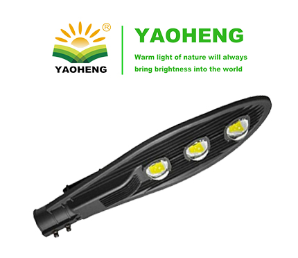 LED Street Light