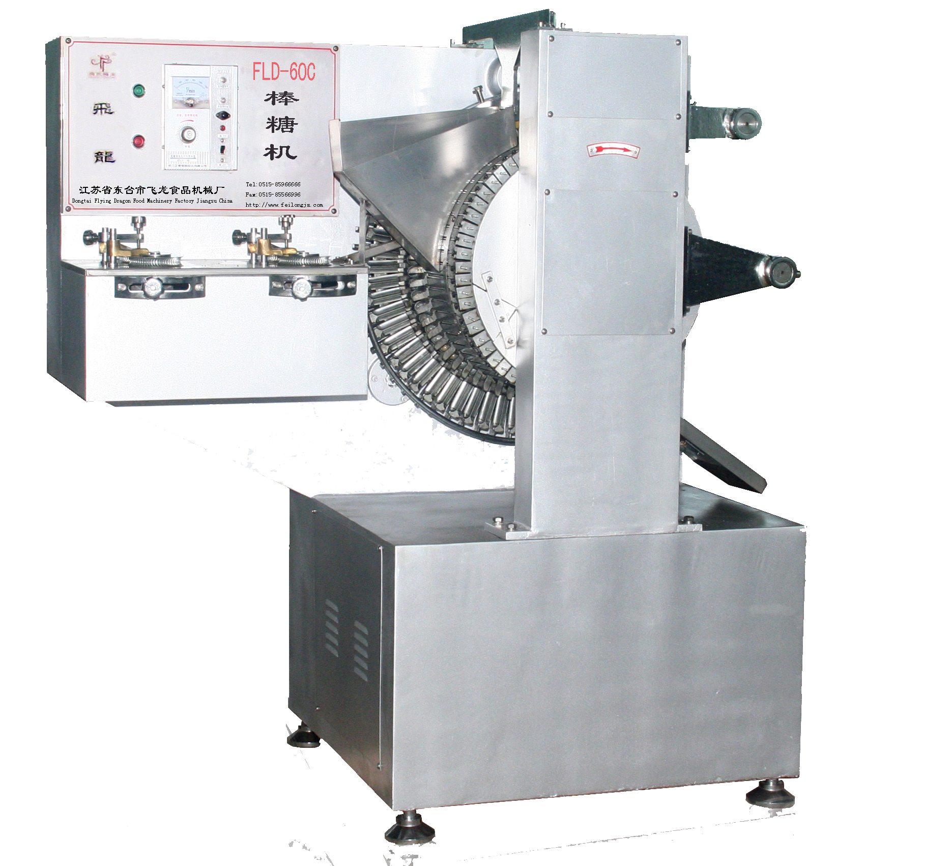 FLD-60C Ball lollipop forming machine