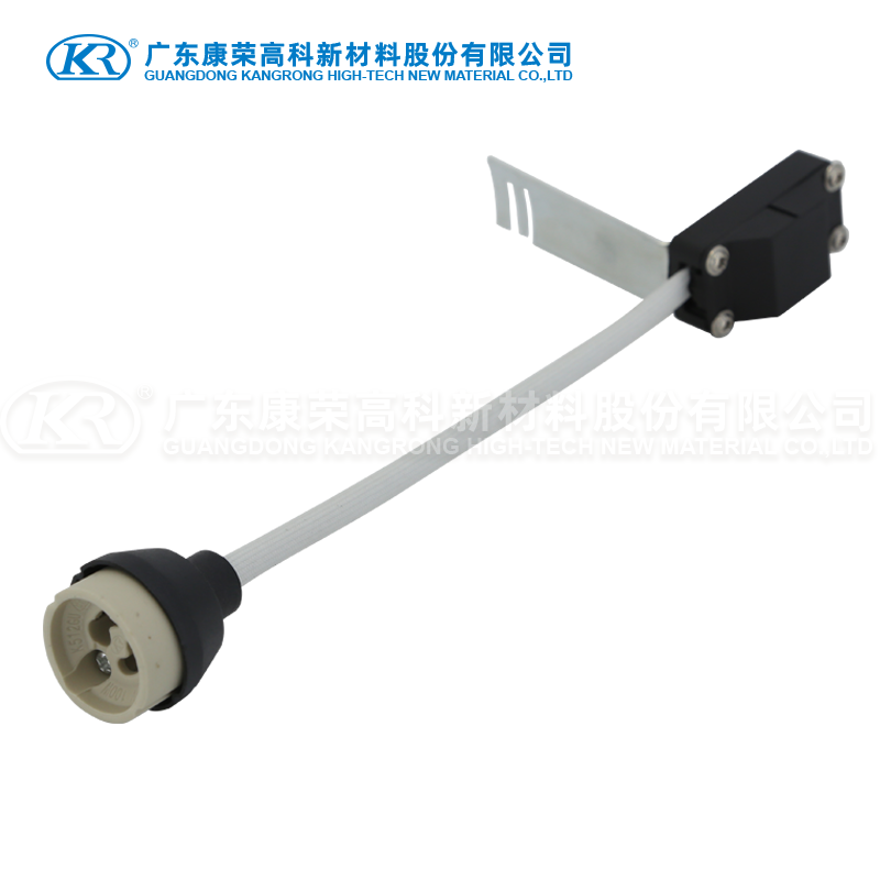 K901A GU10 lamp holder kit