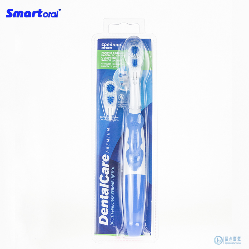 electric Toothbrush with 2 heads rotating