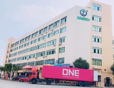 Zhongshan Zhongzhi Optoelectronic Technology Co., Ltd. – LED灯管 1