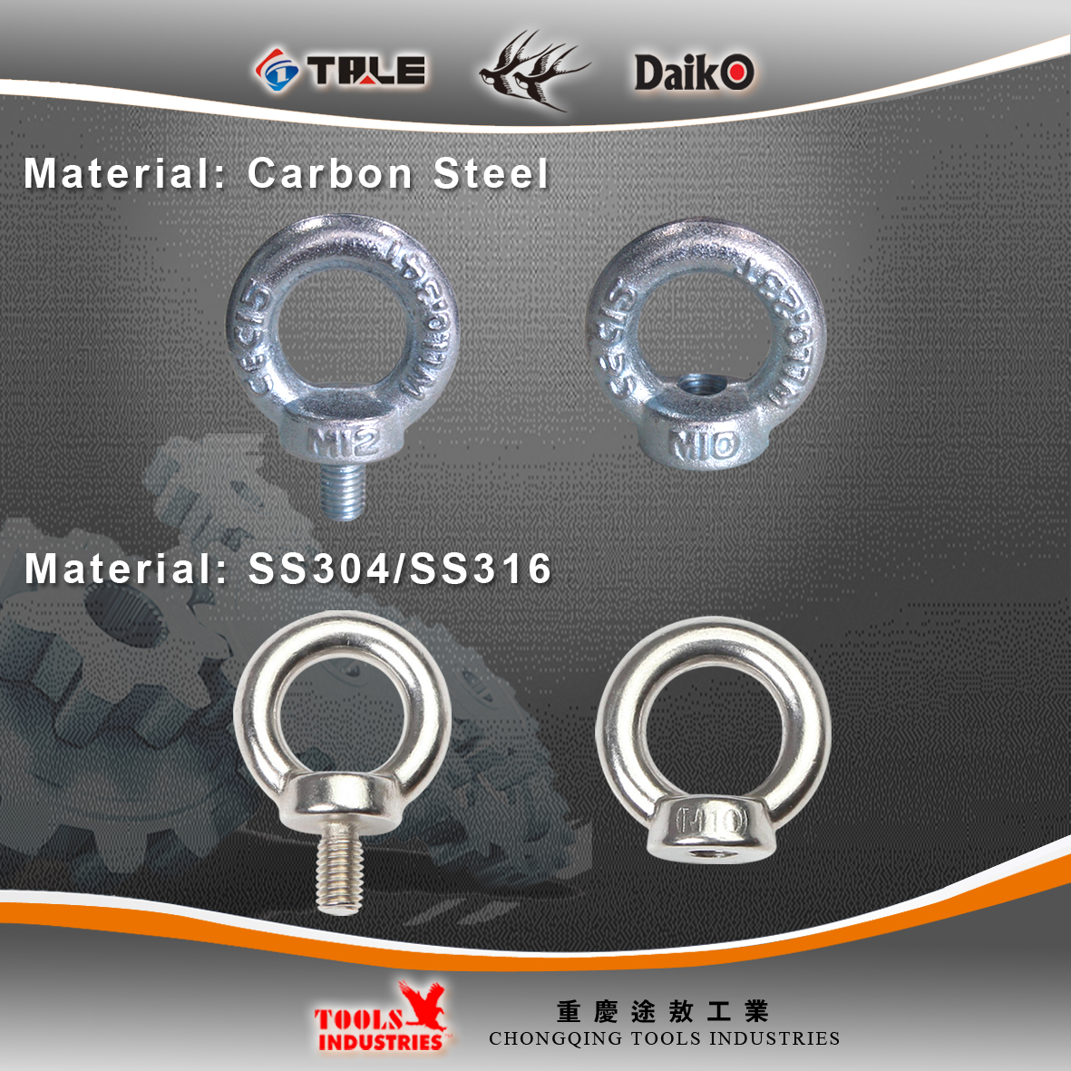 Eye bolt