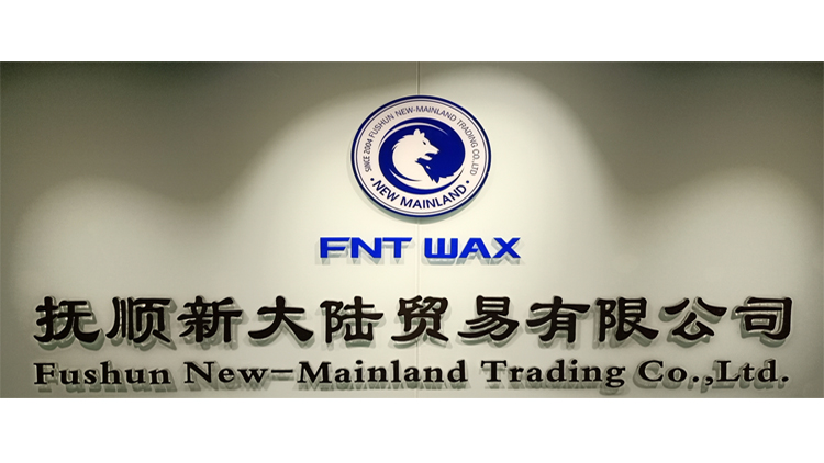 Fushun Xindaland Trading Co., Ltd. – Other chemical products 1