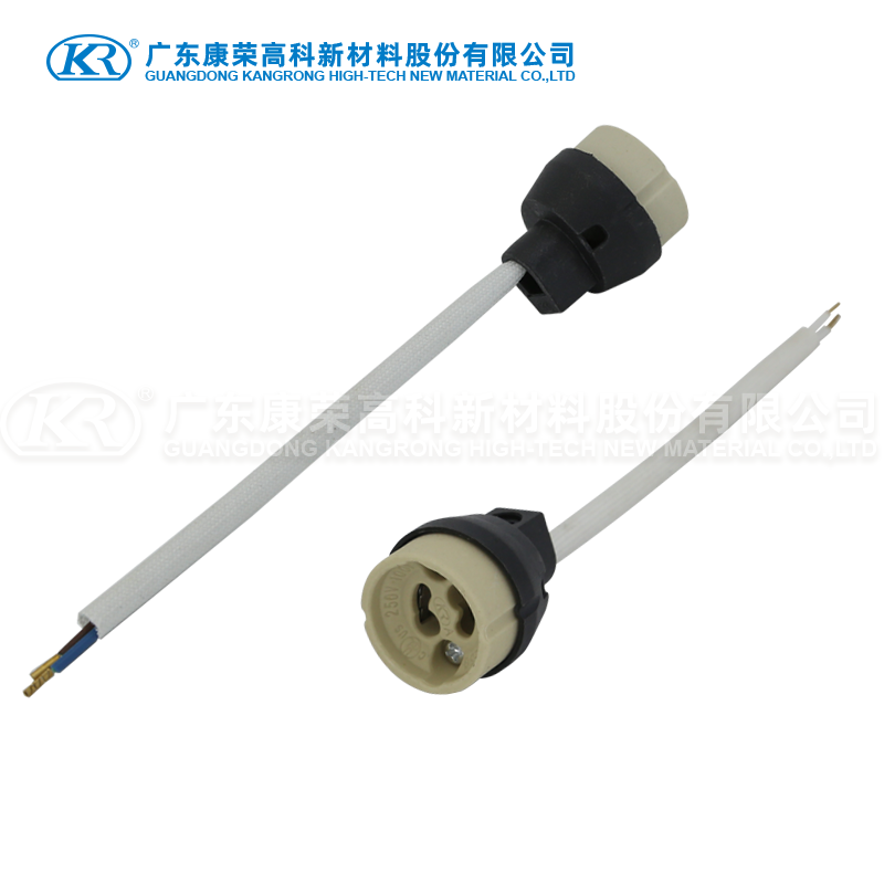 GU10 lamp holder kit
