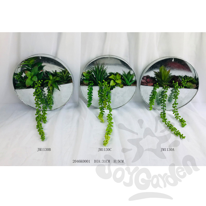 Artificial Succulent in pot