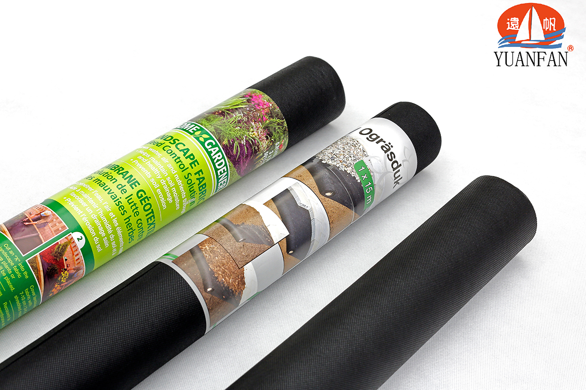 Weed control fabric / landscape fabric / weed mat