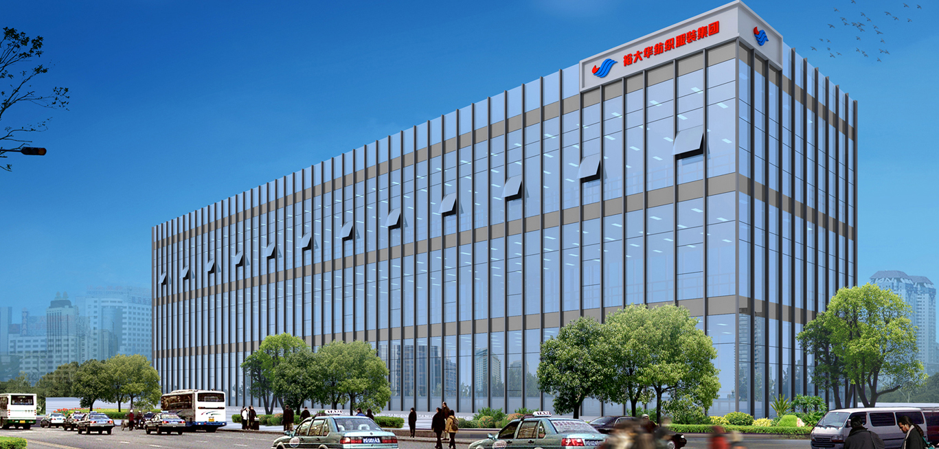Wuhan Yuda Hua Import and Export Co., Ltd. – Pure cotton yarn 1