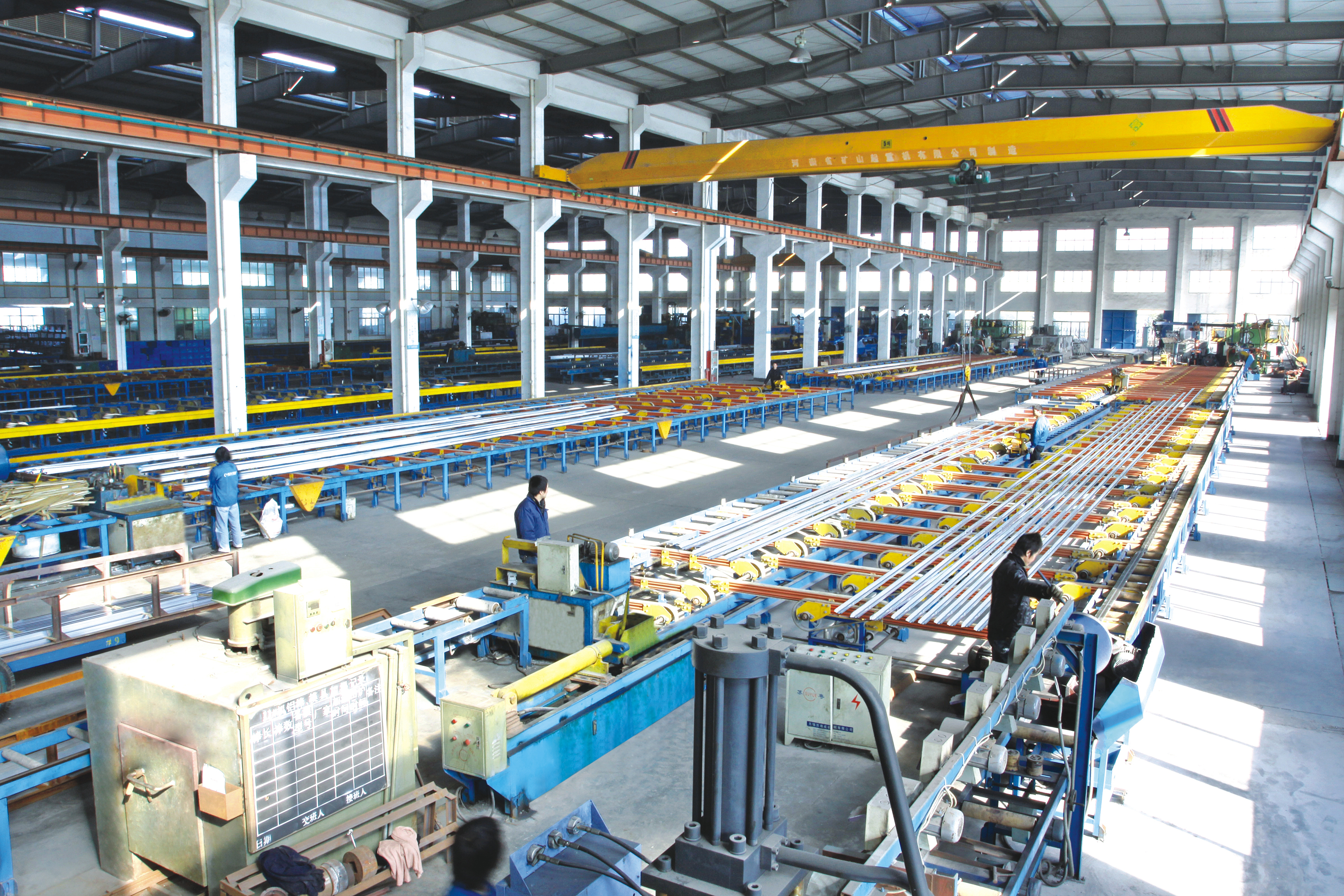 Zhejiang Shengkui Industrial Co., Ltd. – Aluminum profiles and products 1