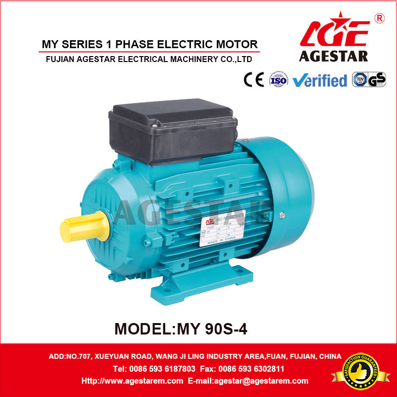 FUJIAN AGESTAR ELECTRICAL MACHINERY CO.,LTD. – matriz de metal 2