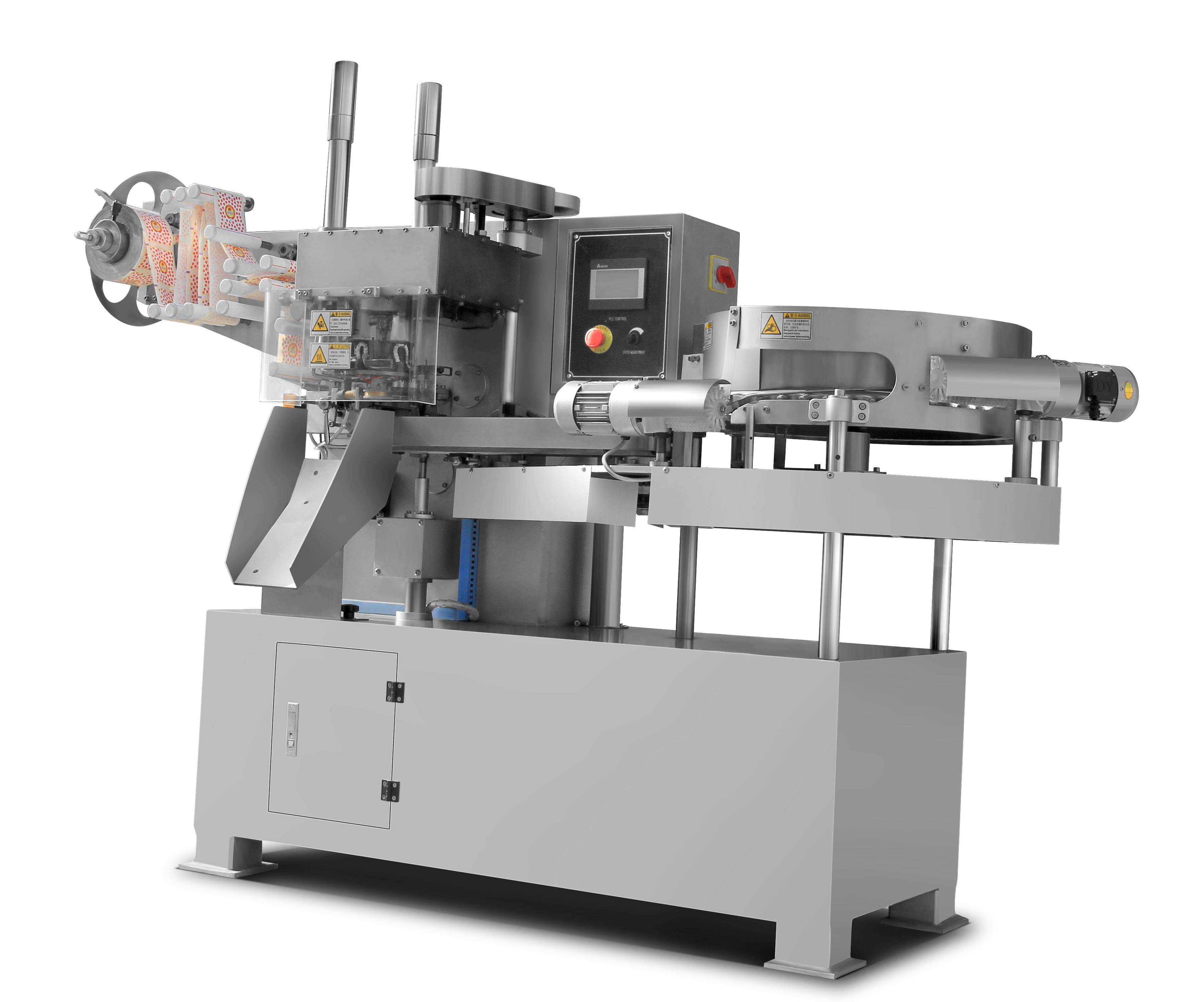 FLD-Ball lollipop packing machine