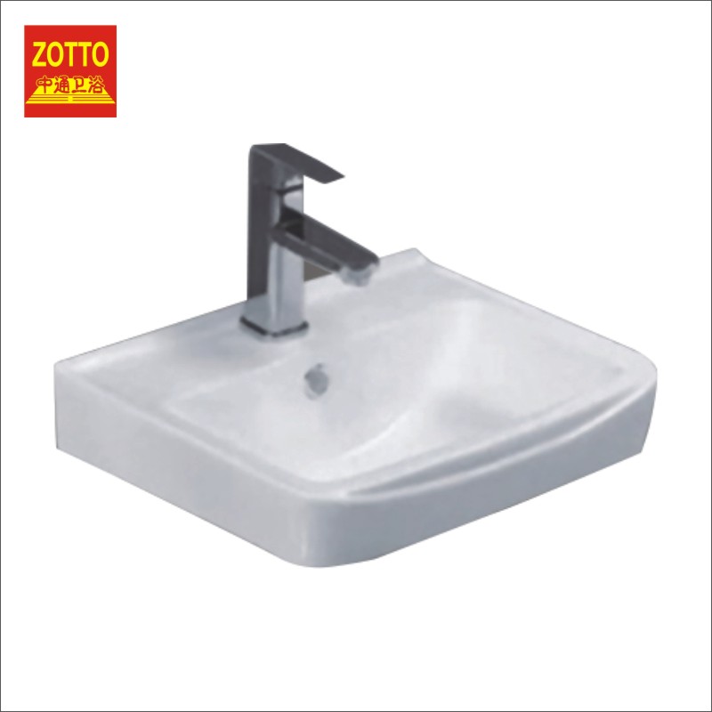 Wall Hung Basin