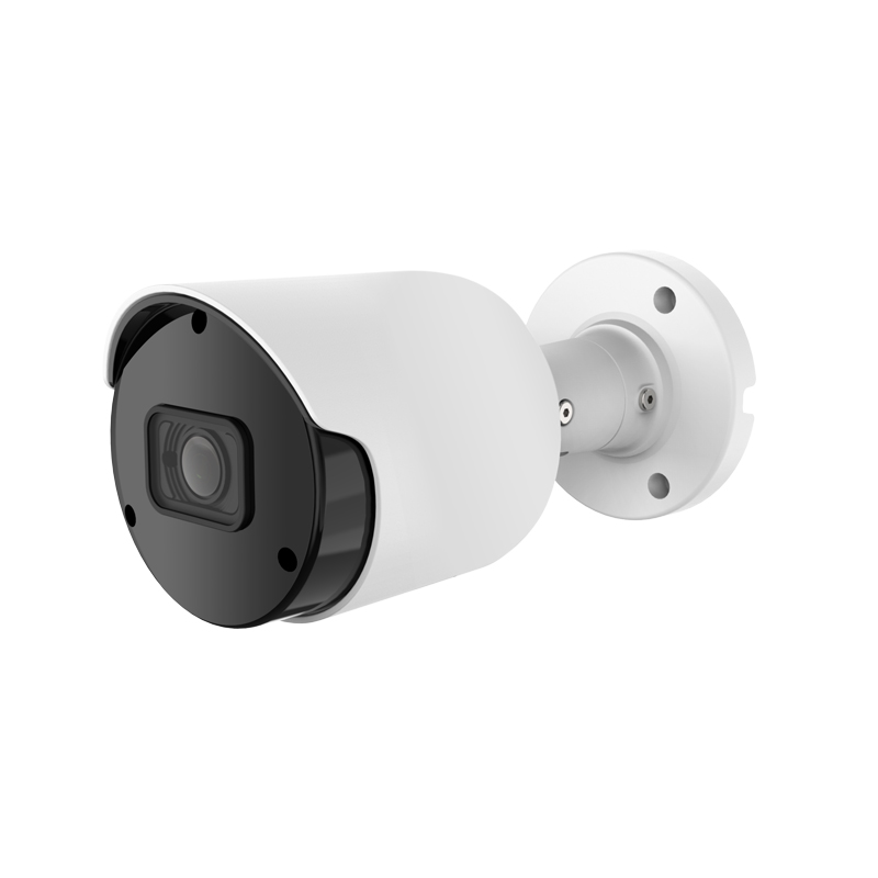5MP AI IP camera