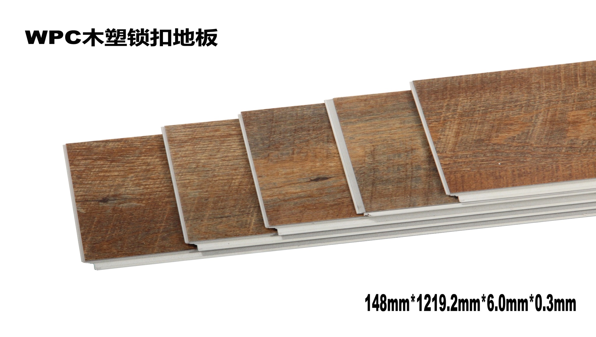 Wpc Flooring