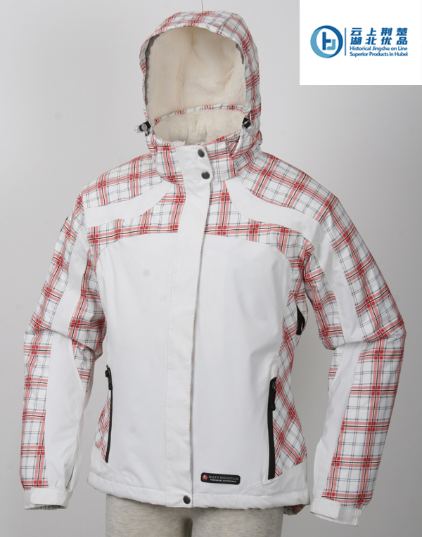 Ladies' Ski Wear