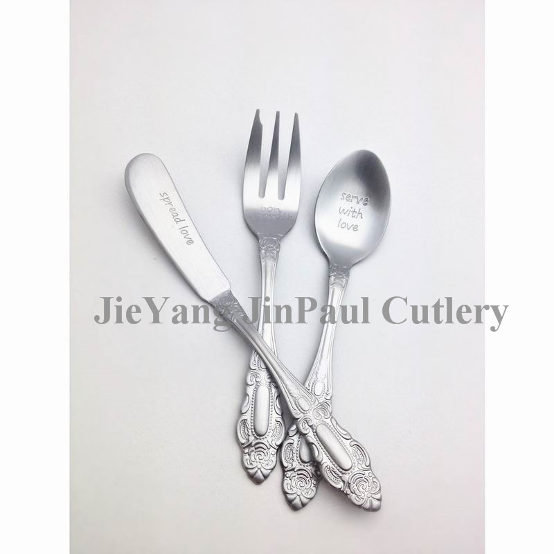 A057 Stainless Steel Dessert Spoon & Fork