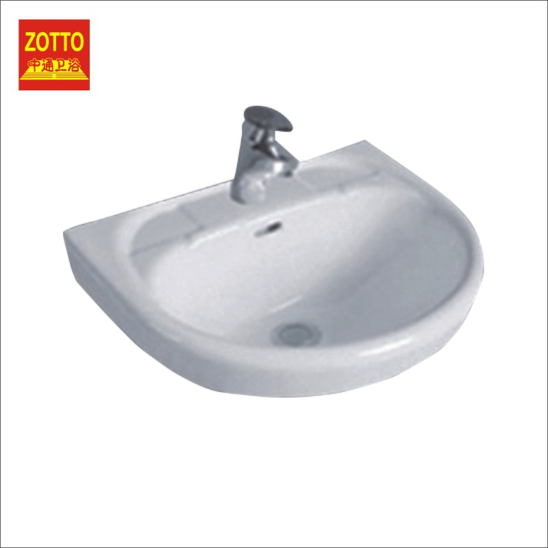 Wall Hung Basin
