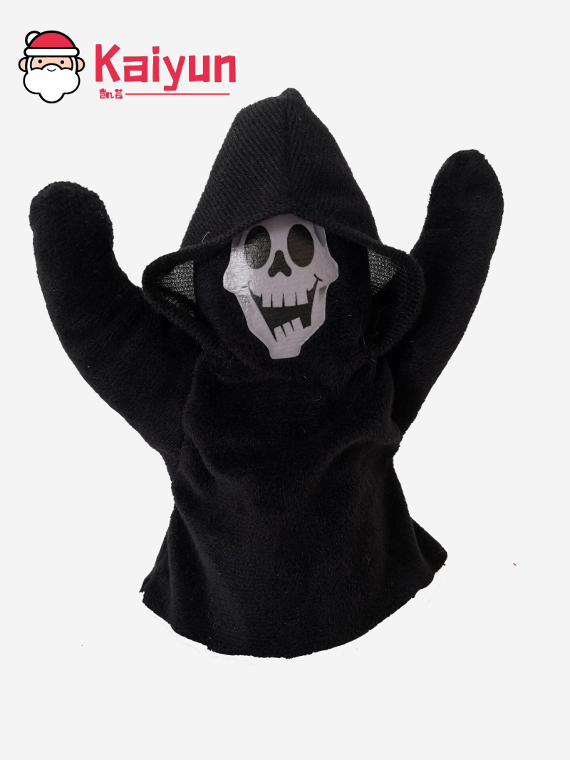 Musical Moving Halloween Toy