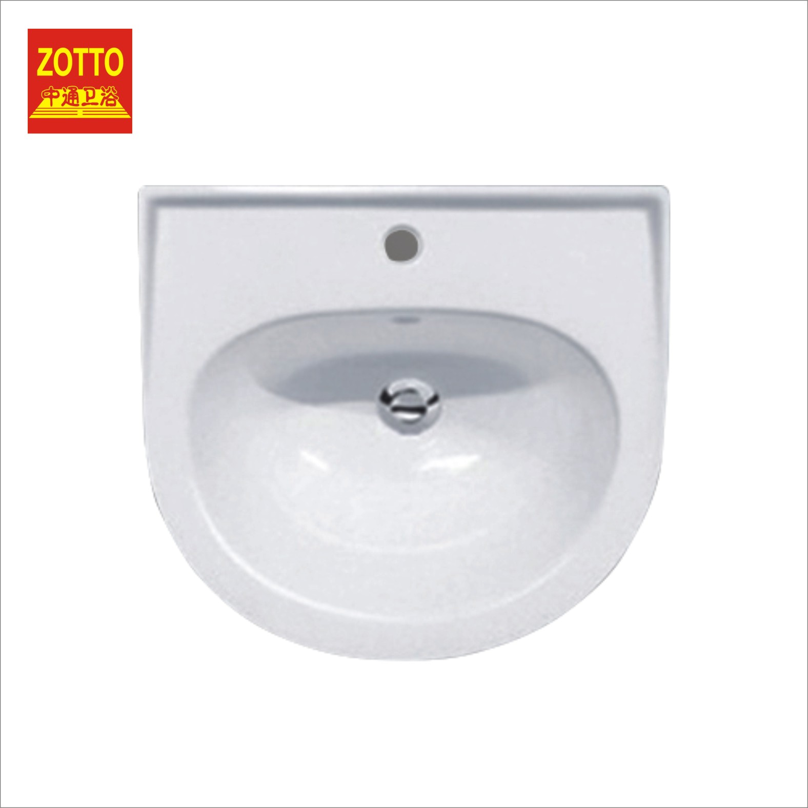 Wall Hung Basin