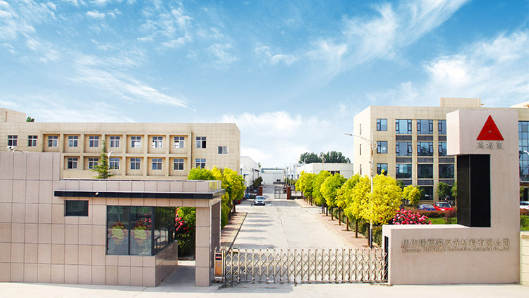 Jiaozuo Ruifulai Reflective Materials Co., Ltd. – Reflective film 1