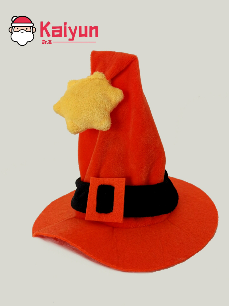Musical Moving Halloween Toy