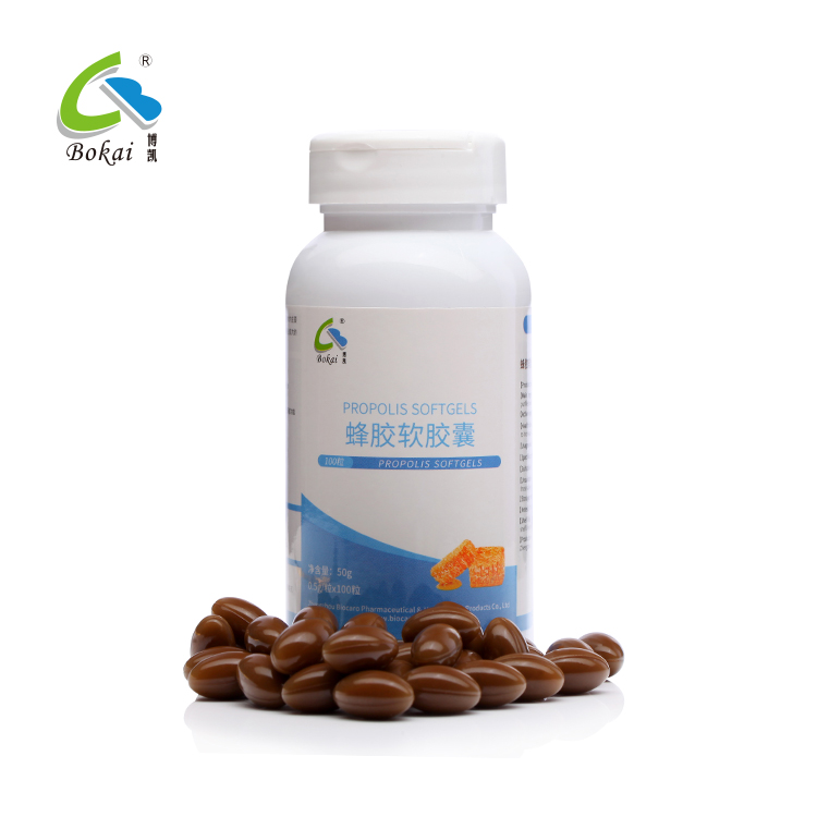 Propolis Softgels