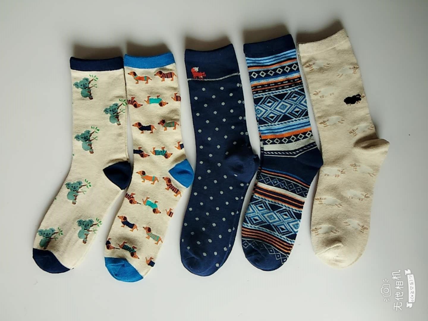men socks