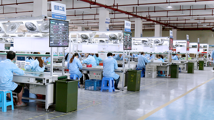 Fujian Yimeite Electronic Technology Co., Ltd. – AM/FM projection clocks 3